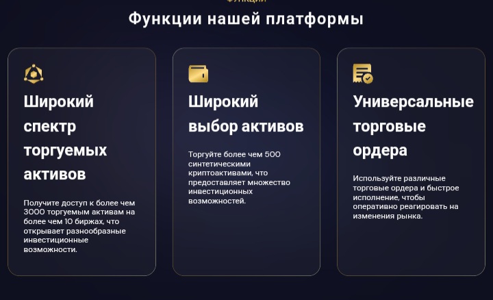 Reffiness Limited
