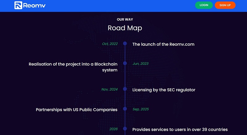 Reomv