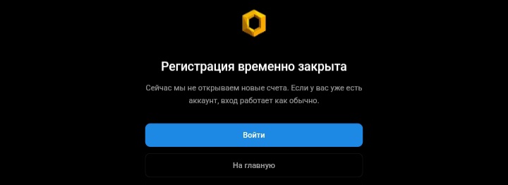 Scalpnux