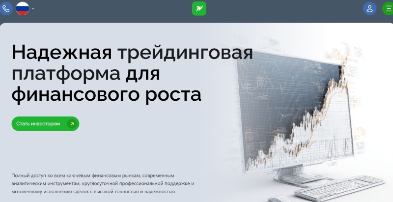 SmartProxy — сервис брокеров-мошенников: как техническая «прокладка» помогает грабить доверчивых инвесторов