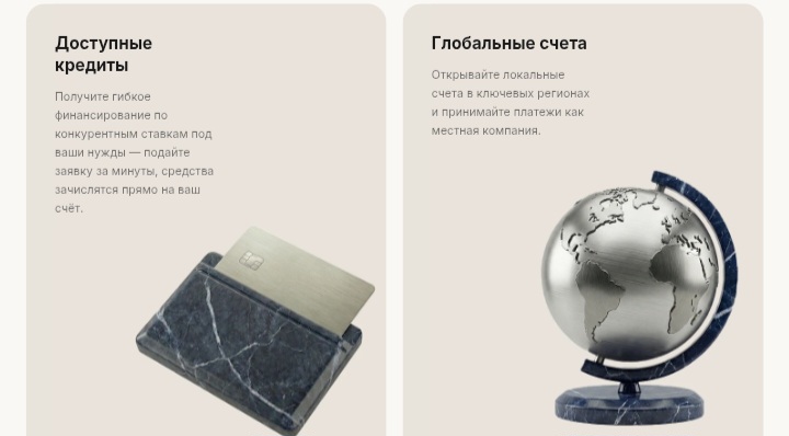 Steinver: как сайт несуществующего швейцарского банка выкачивает деньги через Telegram-«инвестиции»