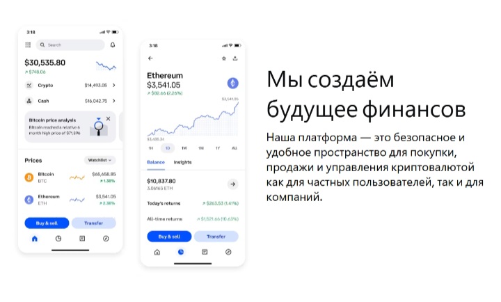 Techinvsnext