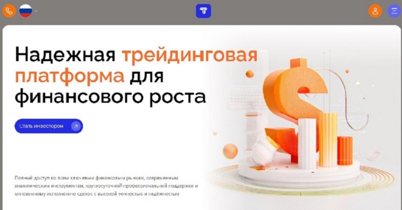 Theucxe