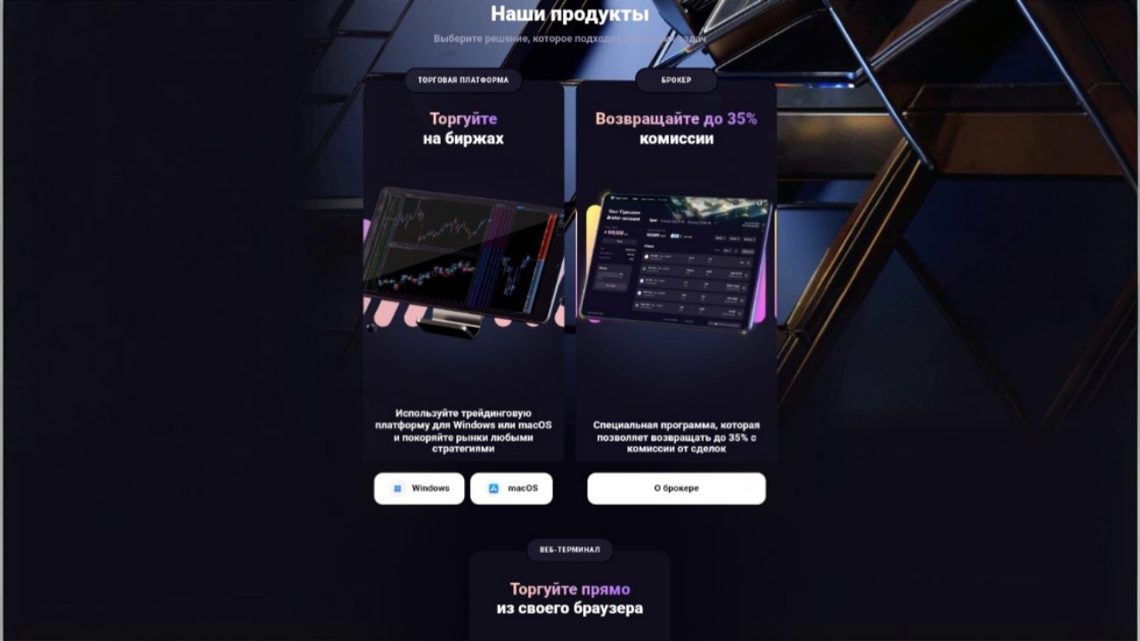 Tiger.com