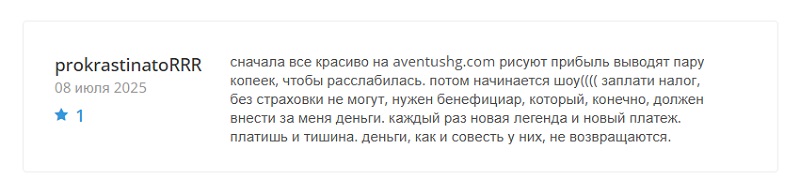 Web3-платформа не отдает деньги. Ошибка или обман?