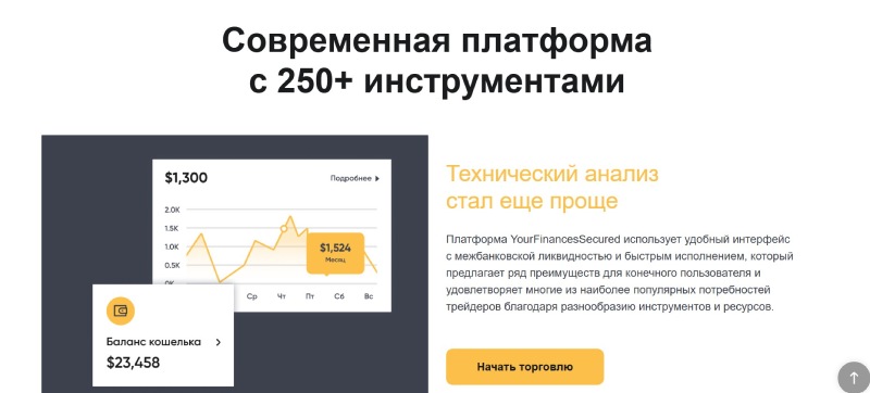 YourFinancesSecured