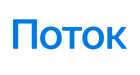 Поток logo