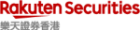 Rakuten Securities logo