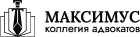 Коллегия адвокатов «Максимус» logo