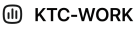 Ktc Work logo
