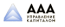 ААА Управление Капиталом Logo