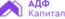 ADF Capital Logo