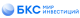 БКС Мир Инвестиций logo
