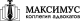 Коллегия адвокатов «Максимус» logo