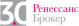 Ренессанс Брокер logo