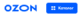 Ozoomru logo