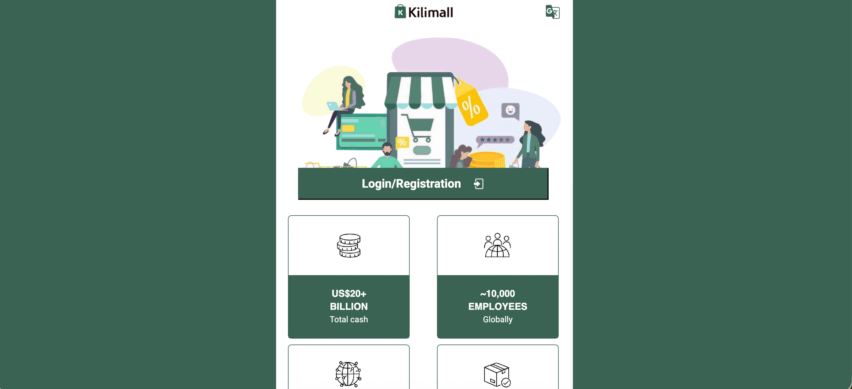 Скриншот проекта-клона