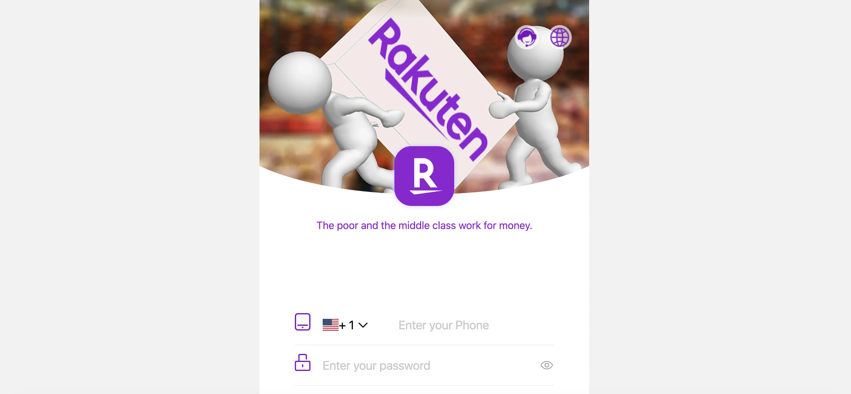 Скриншот проекта-клона