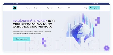 Скриншот проекта-клона