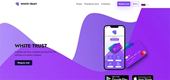 Скриншот проекта-клона