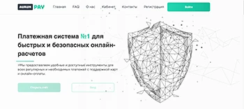 Скриншот проекта-клона